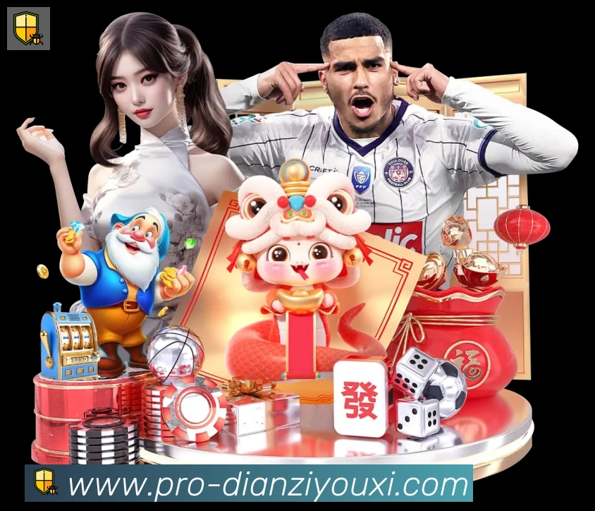 奖项3